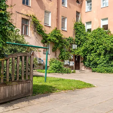 Apartman Rose Old Town